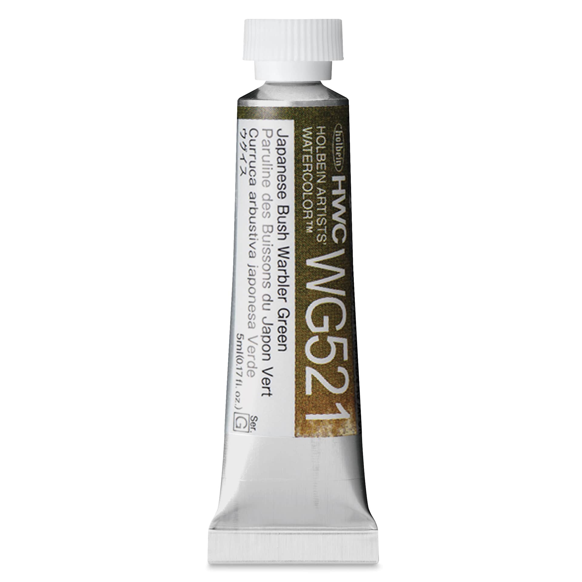 Holbein Artists' Watercolor - Japanese Bush Warbler Green, 5 ml