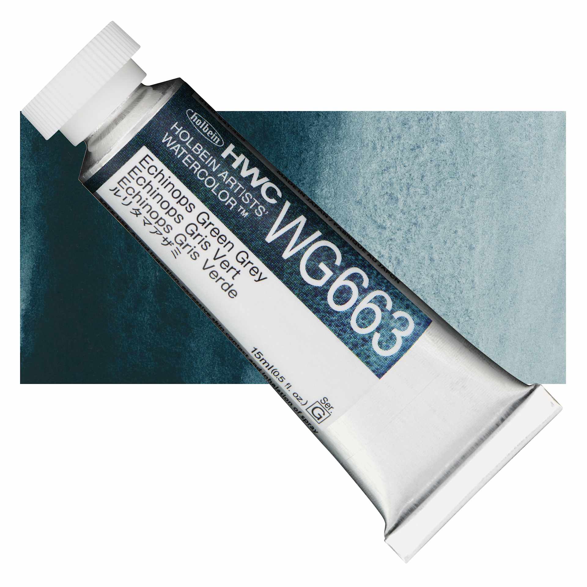 Holbein Artists' Watercolor - Echinops Green Grey, 15 ml tube and swatch