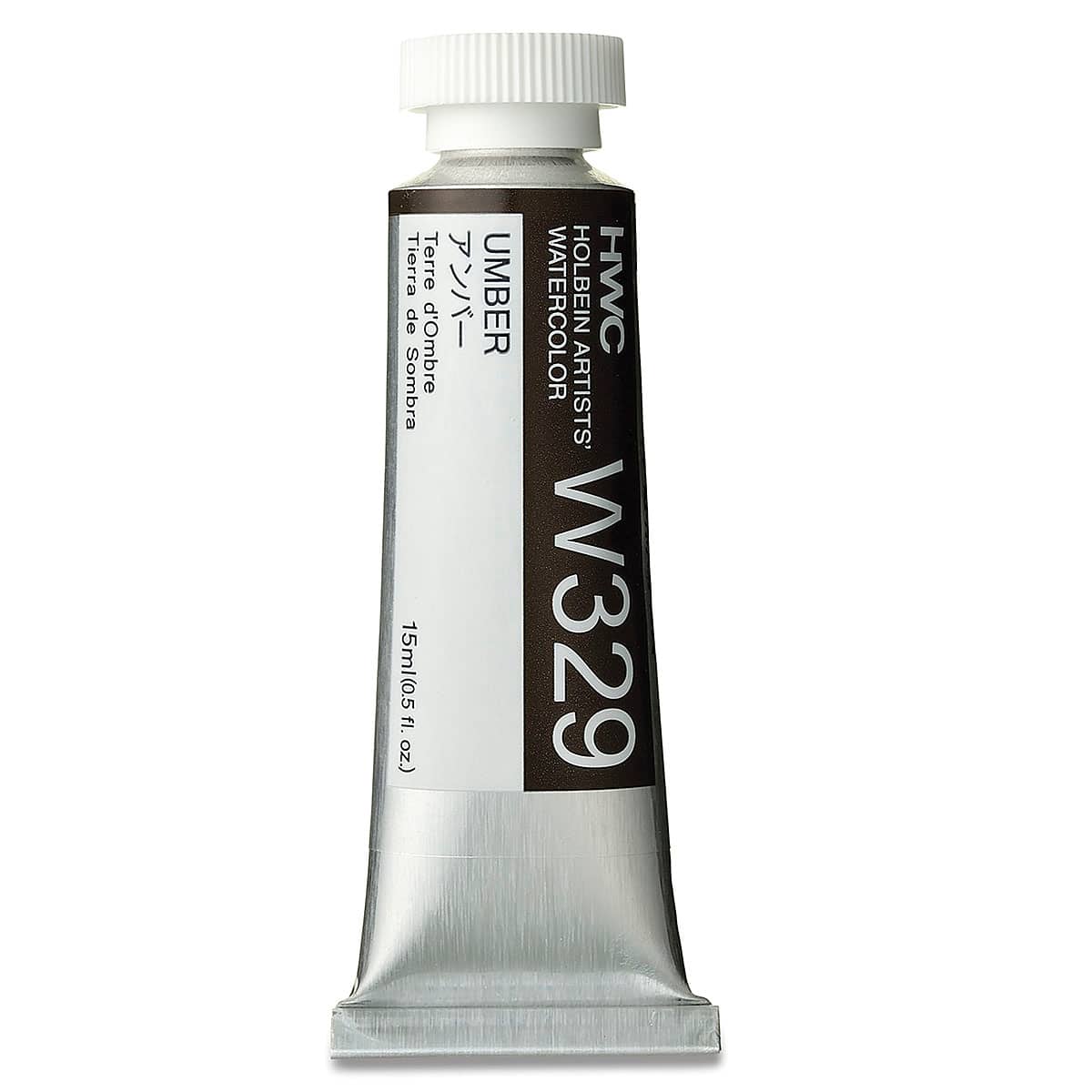 Holbein Artists' Watercolor - Umber, 15 ml tube
