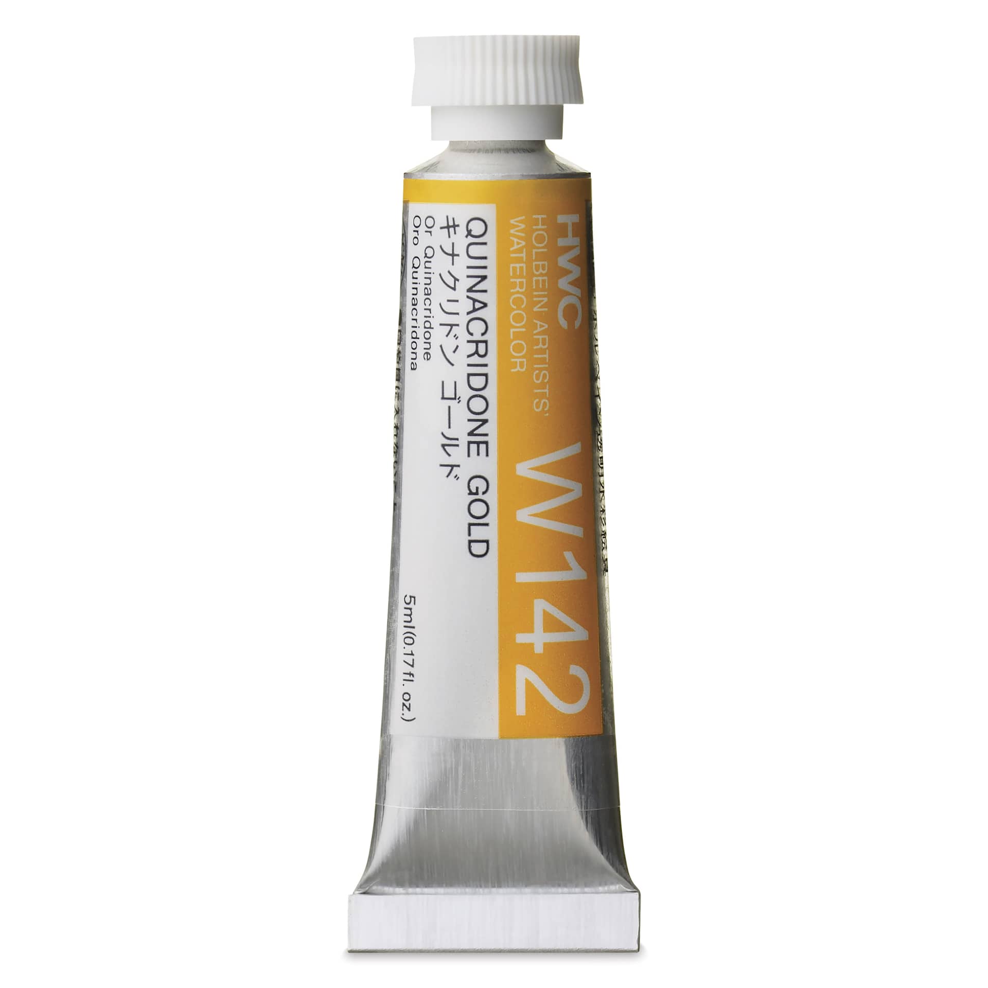Holbein Artists' Watercolor - Quinacridone Gold, 5 ml Tube