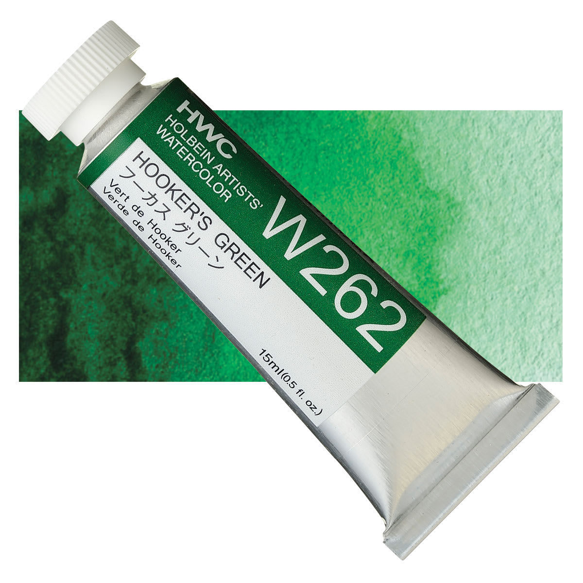 Holbein Artists' Watercolor - Hooker's Green, 15 ml tube and swatch