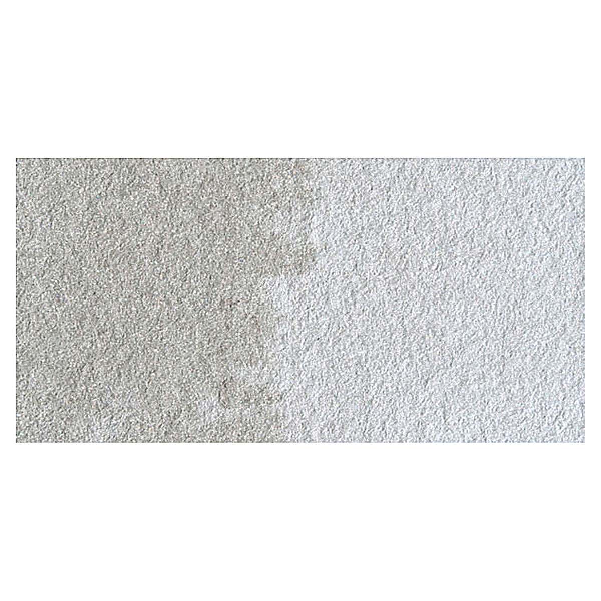 Holbein Artists' Watercolor - Silver swatch