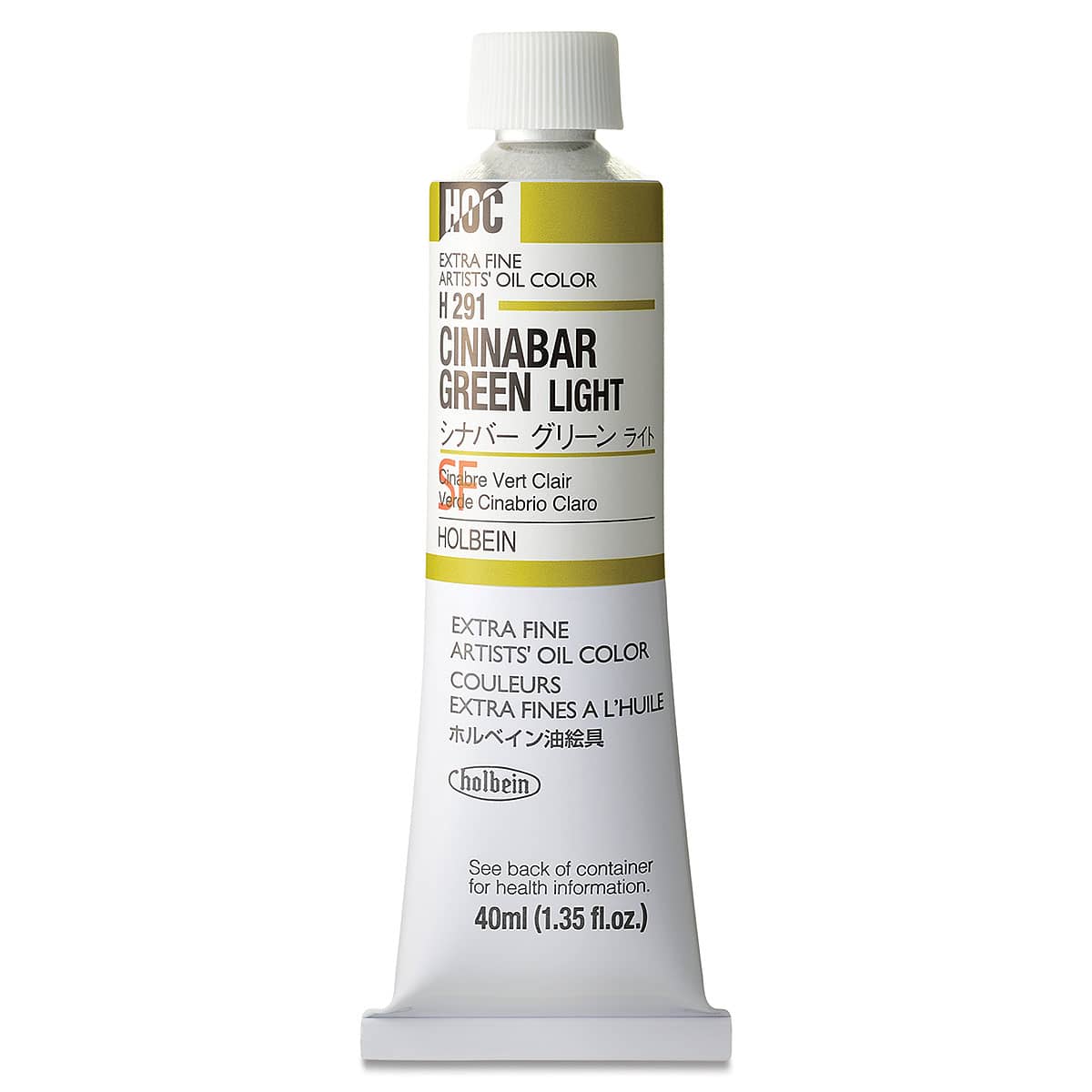 Holbein Artists' Oil Color - Cinnabar Green Light, 40 ml tube