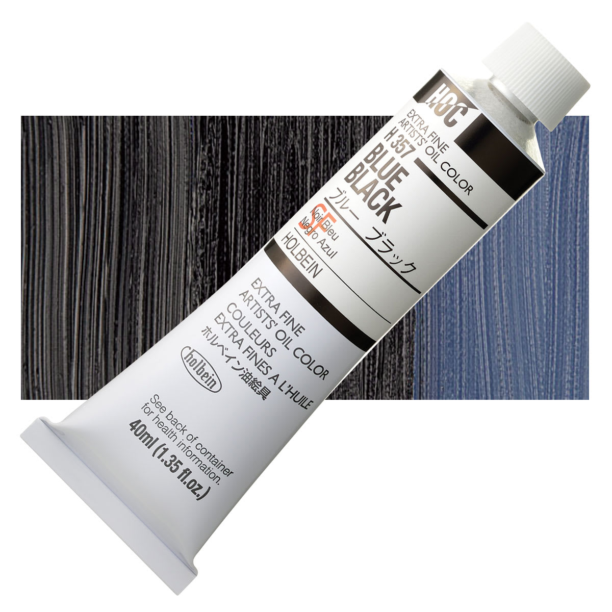 Holbein Artists' Oil Color - Blue Black, 40 ml tube and swatch