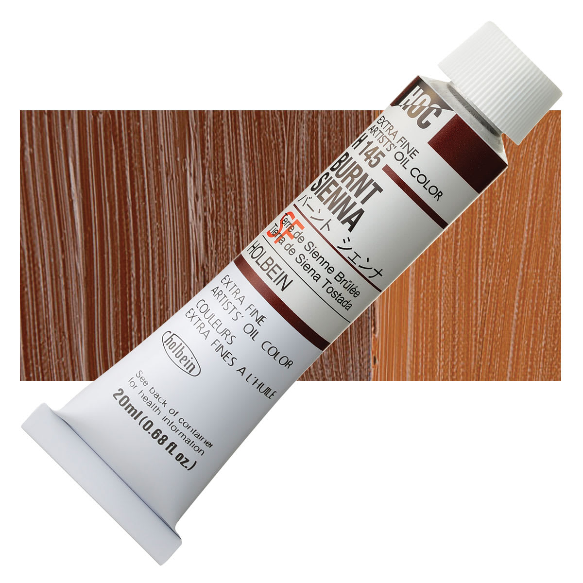Holbein Artists' Oil Color - Burnt Sienna, 20 ml tube and swatch