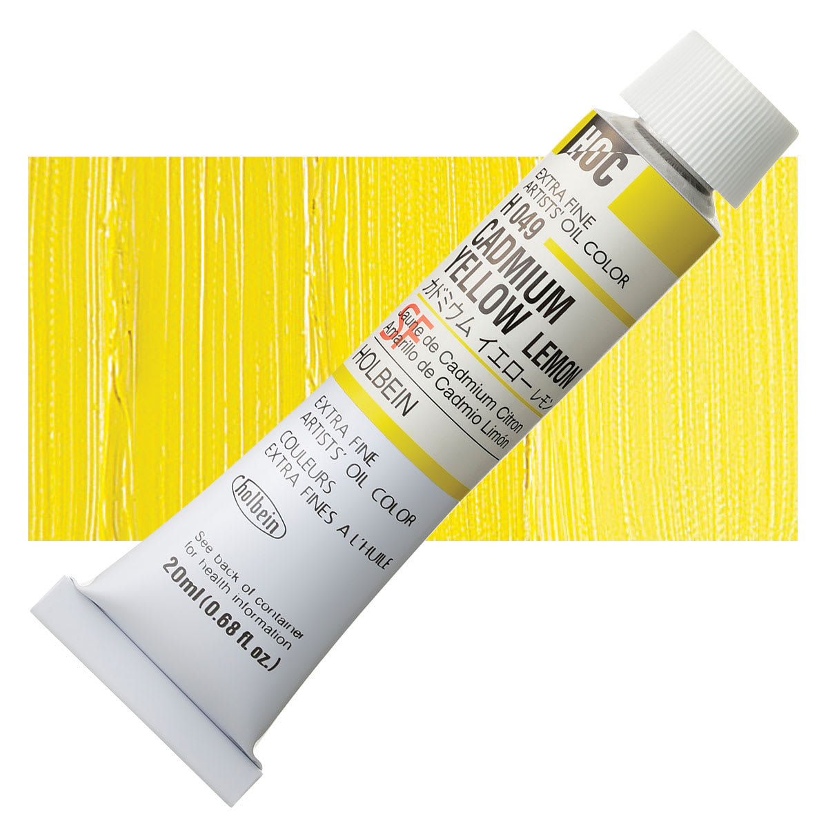 Holbein Artists' Oil Color - Cadmium Yellow Lemon, 20 ml tube and swatch