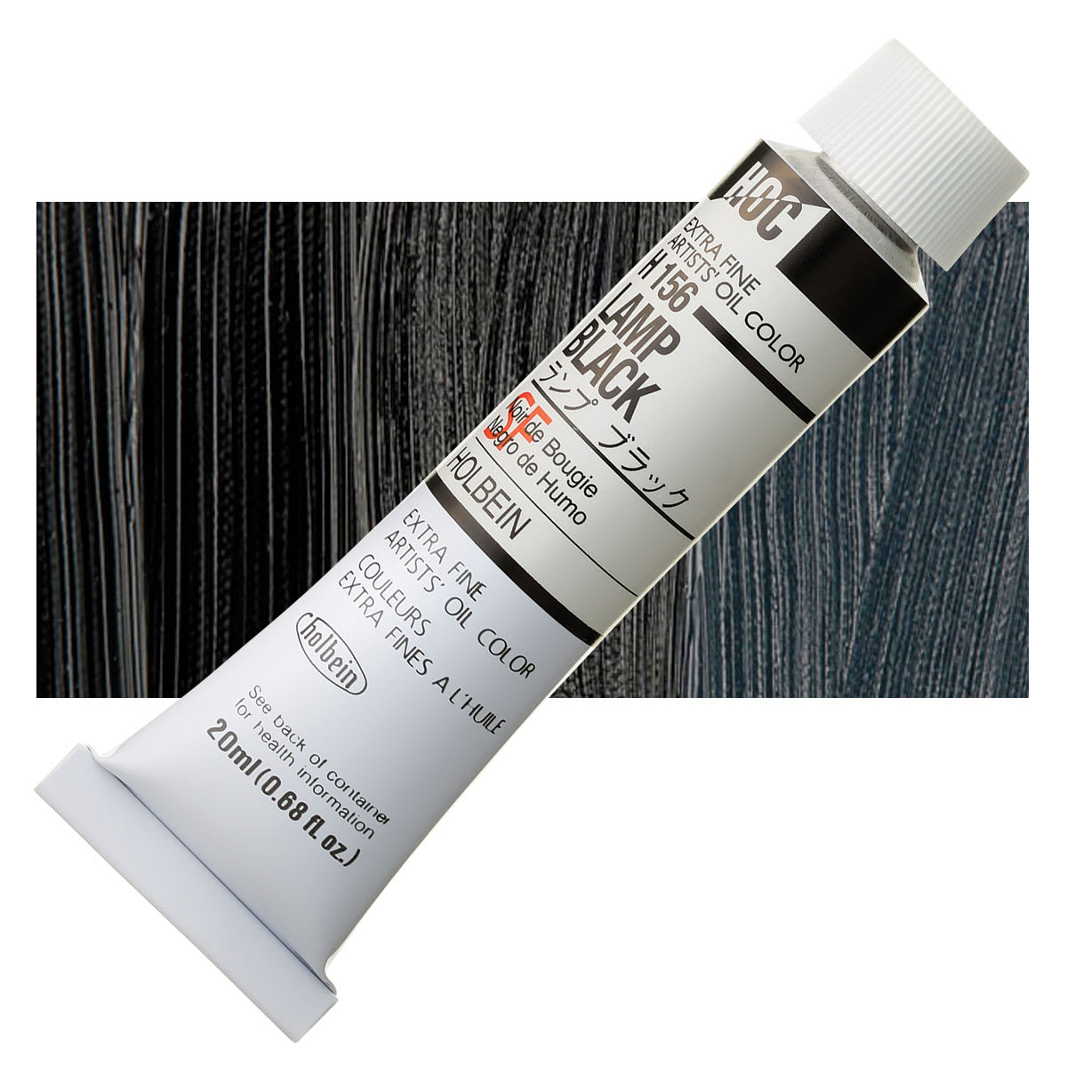 Holbein Artists' Oil Color - Lamp Black, 20 ml tube and swatch