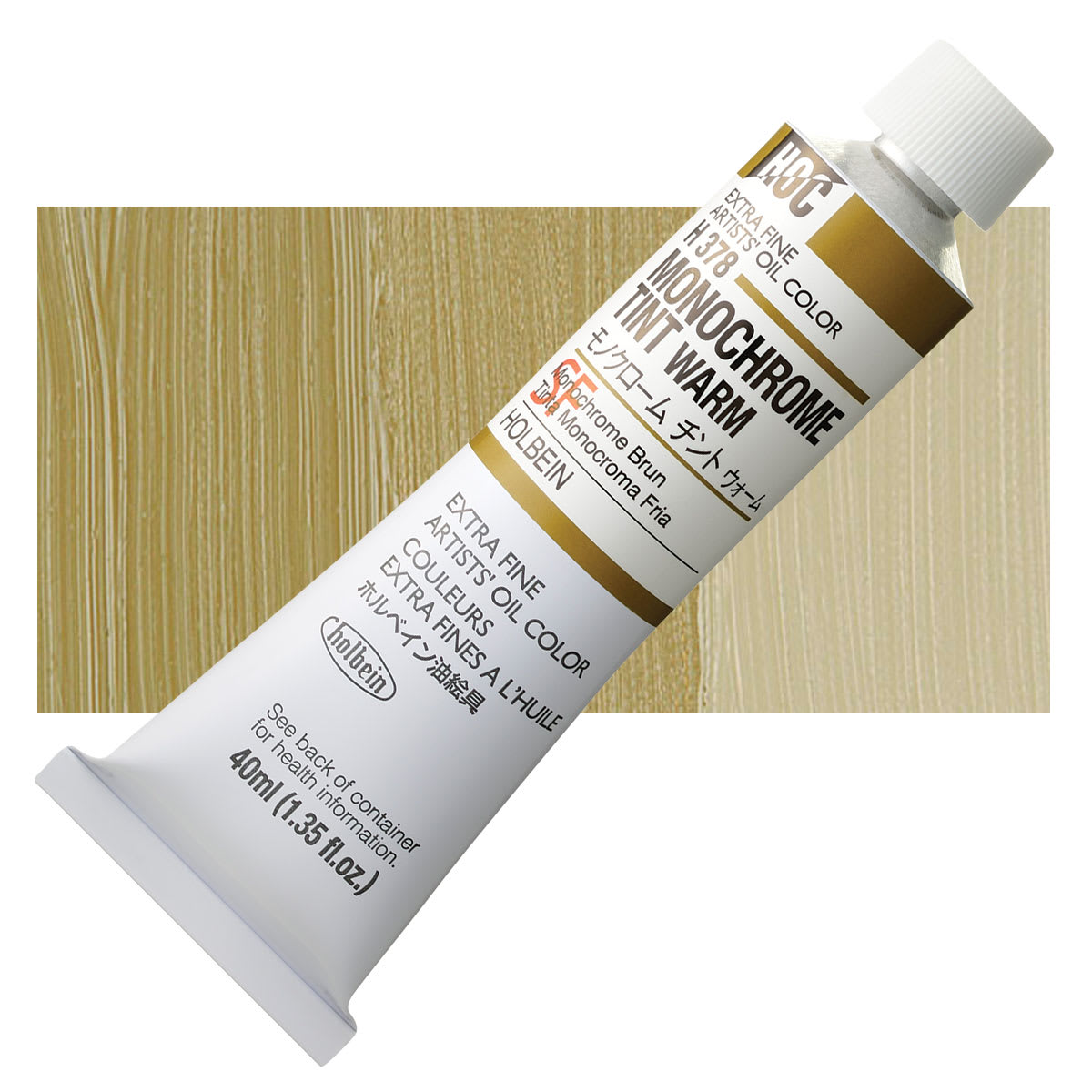 Holbein Artists' Oil Color - Monochrome Warm, 40 ml tube and swatch