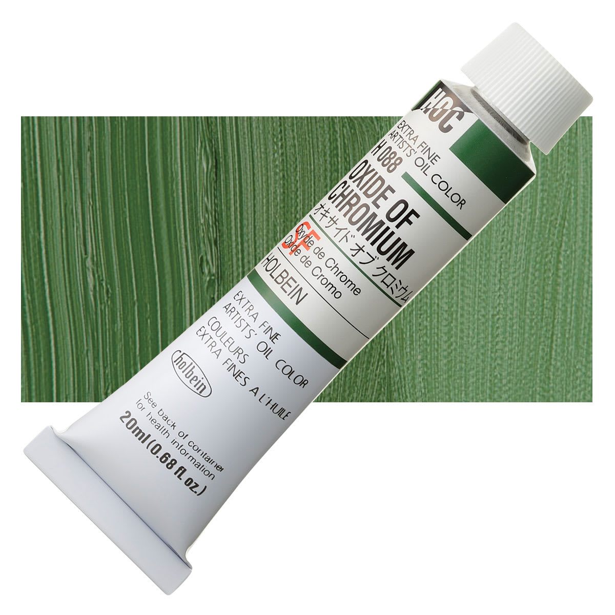 Holbein Artists' Oil Color - Oxide of Chromium, 20 ml tube and swatch