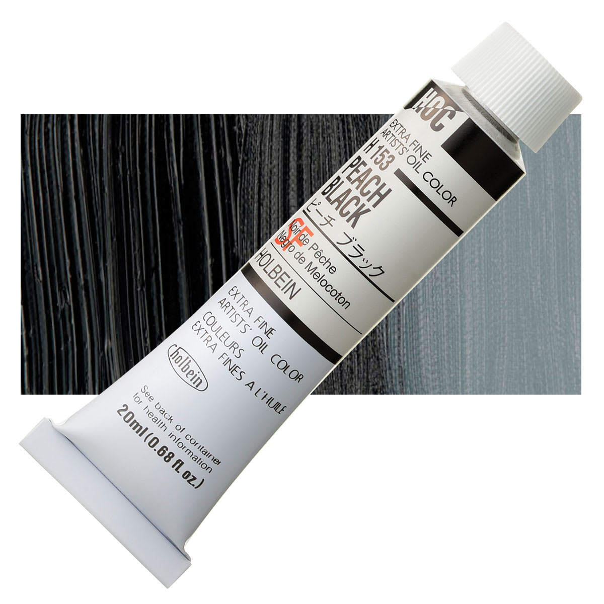 Holbein Artists' Oil Color - Peach Black, 20 ml tube and swatch
