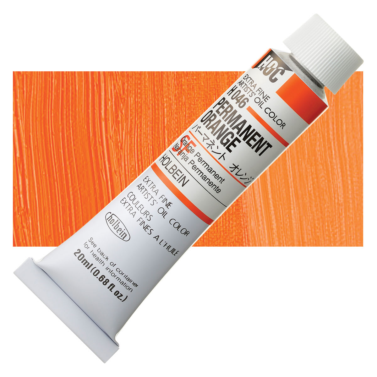 Holbein Artists' Oil Color - Permanent Orange, 20 ml tube and swatch