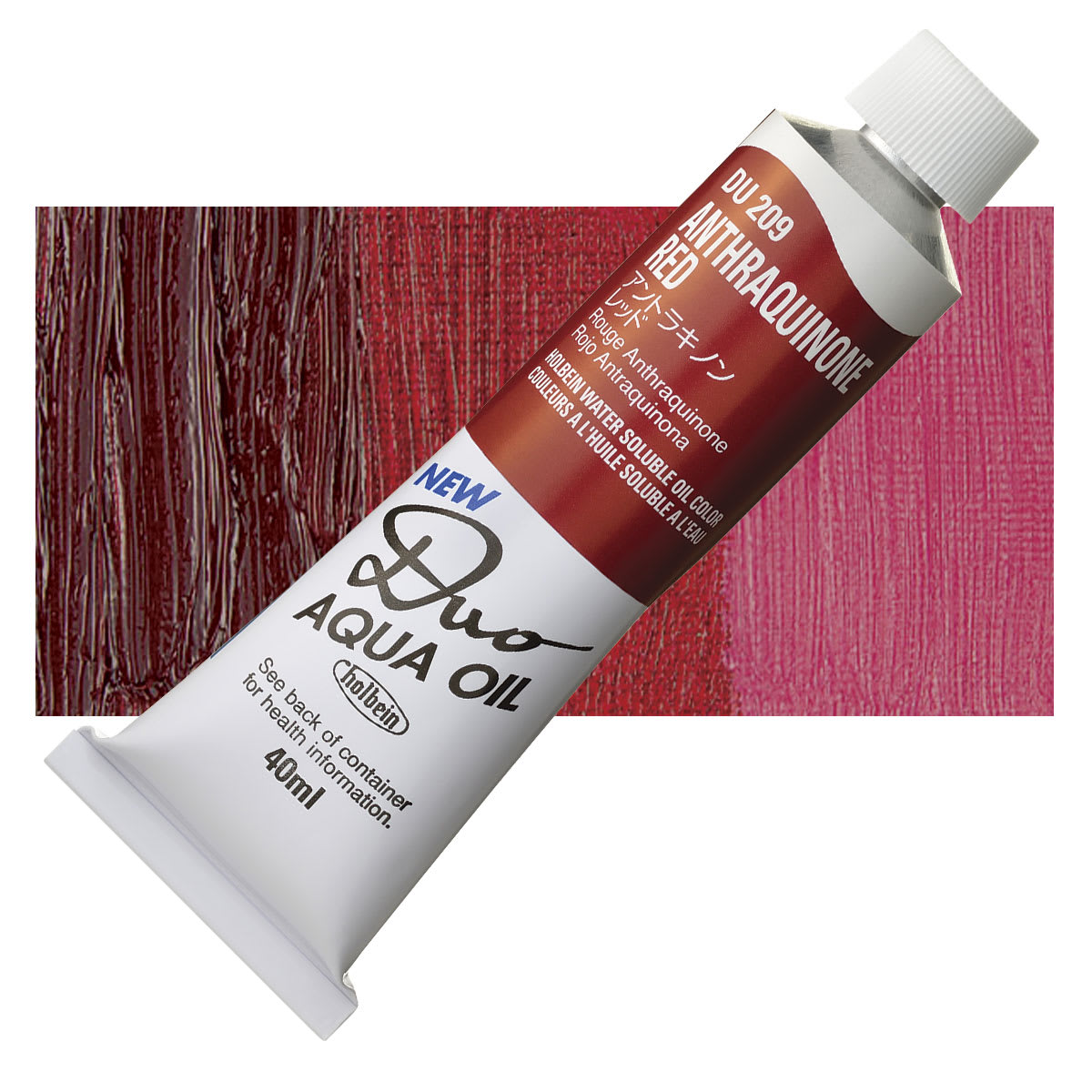 Holbein Duo Aqua Water Soluble Oil - Anthraquinone Red, 40 ml tube and swatch