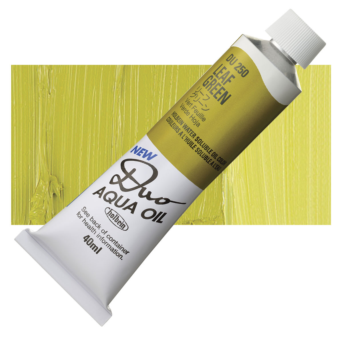 Holbein Duo Aqua Water Soluble Oil - Leaf Green, 40 ml tube and swatch