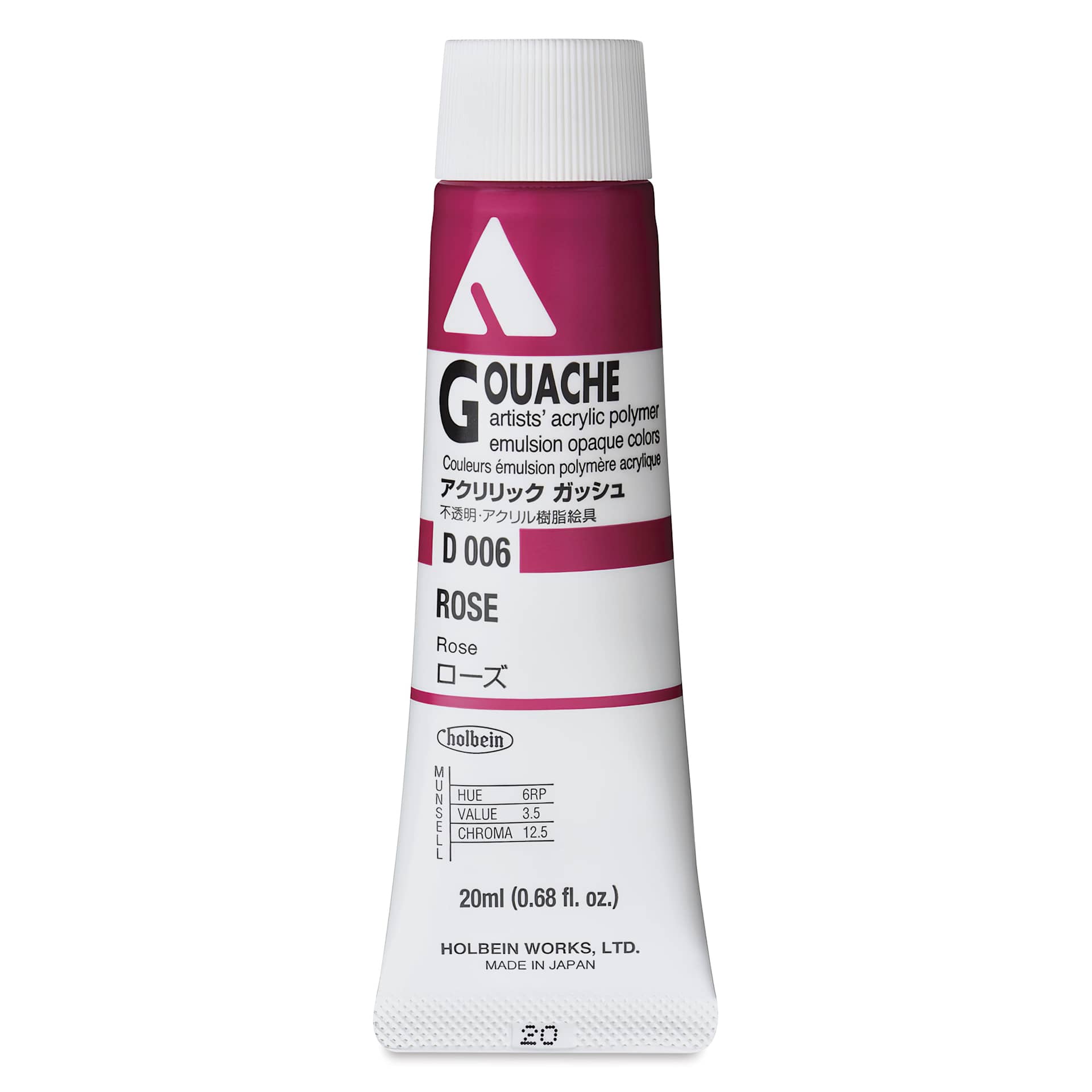 Holbein Acrylic Gouache - Rose, 20 ml tube