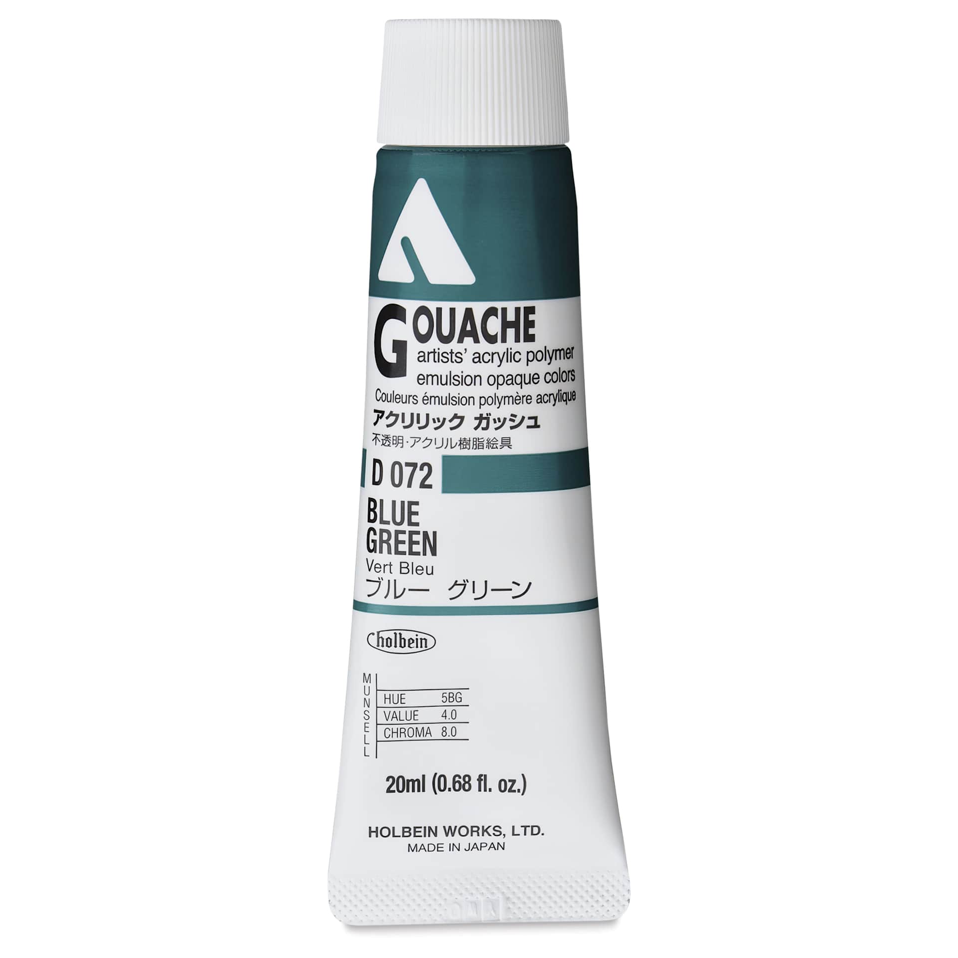 Holbein Acrylic Gouache - Blue Green, 20 ml tube