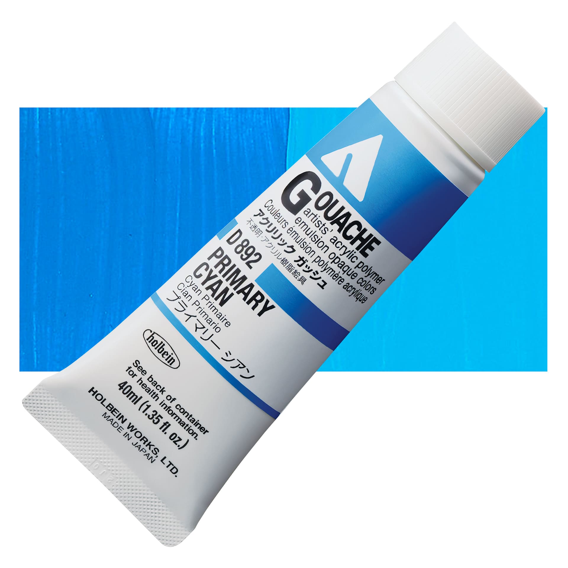 Holbein Acrylic Gouache - Primary Cyan, 40 ml tube and swatch