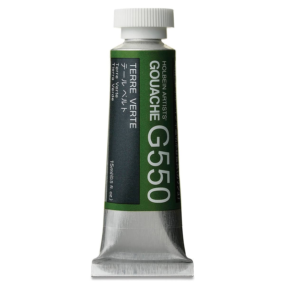 Holbein Artists' Gouache - Terre Verte, 15 ml tube