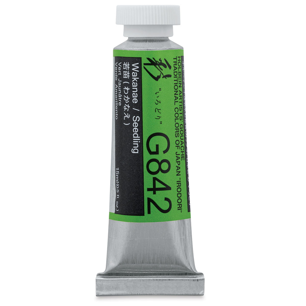 Holbein Irodori Artist Gouache - Seedling, 15 ml, Tube (Front of tube)