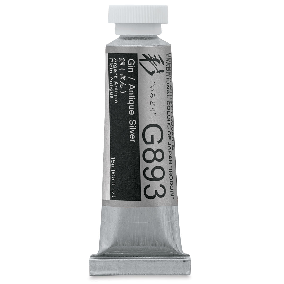 Holbein Irodori Artist Gouache - Antique Silver, 15 ml, Tube (Front of tube)