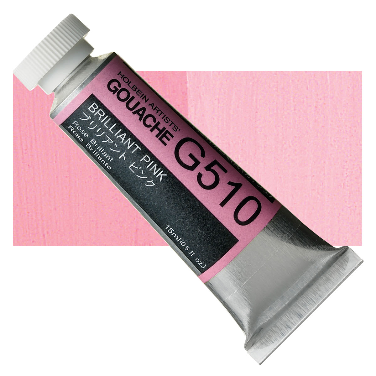 Holbein Artists' Gouache - Brilliant Pink, 15 ml tube and swatch