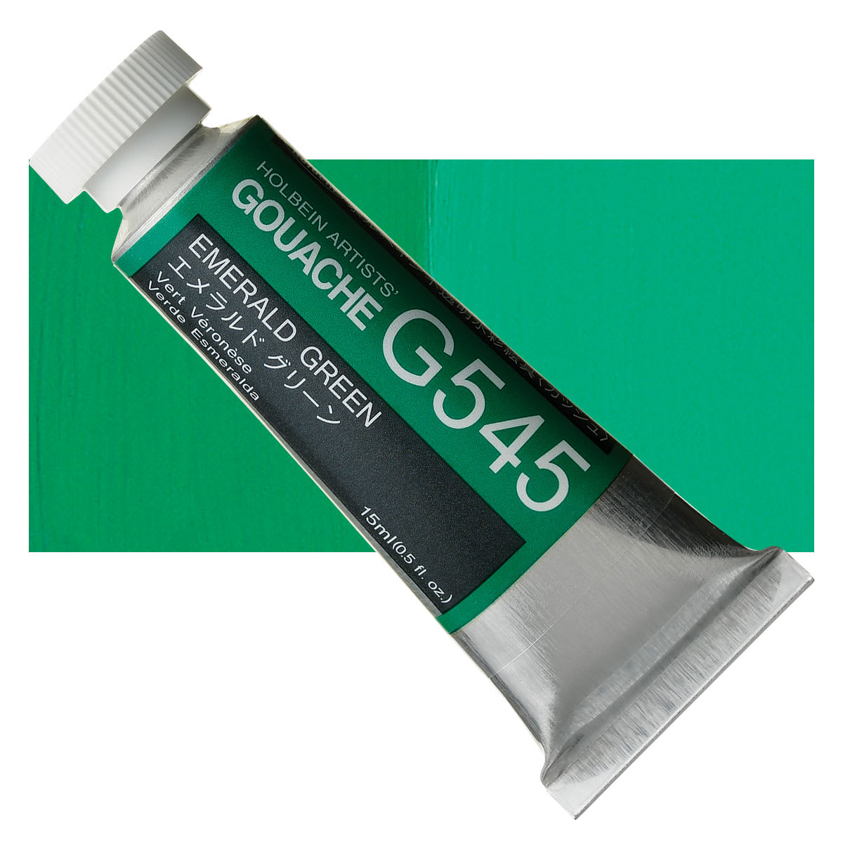 Holbein Artists' Gouache - Emerald Green, 15 ml tube and swatch