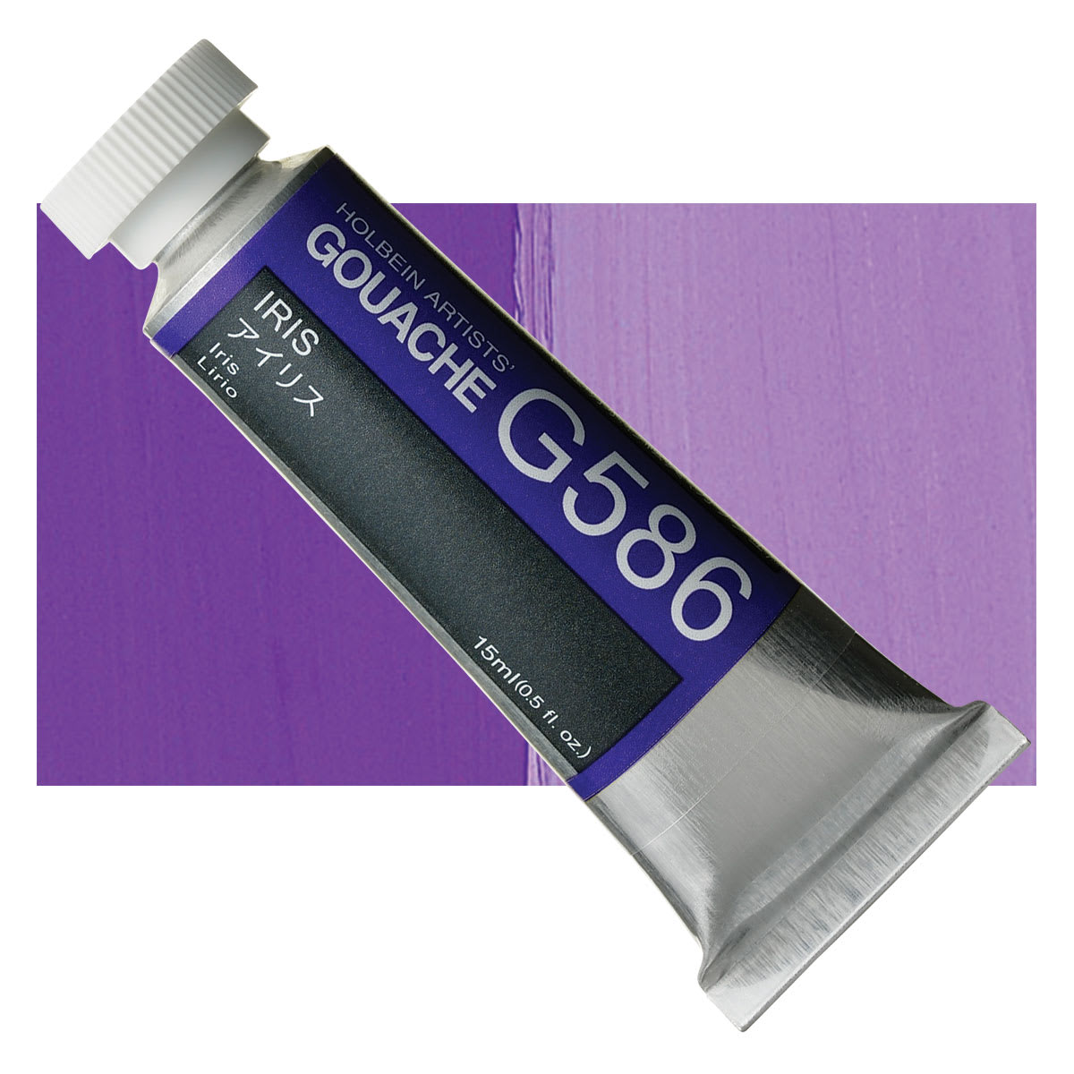Holbein Artists' Gouache - Iris, 15 ml tube and swatch