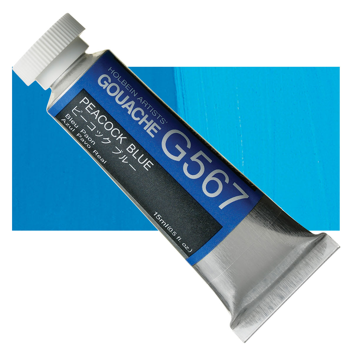 Holbein Artists' Gouache - Peacock Blue, 15 ml tube and swatch
