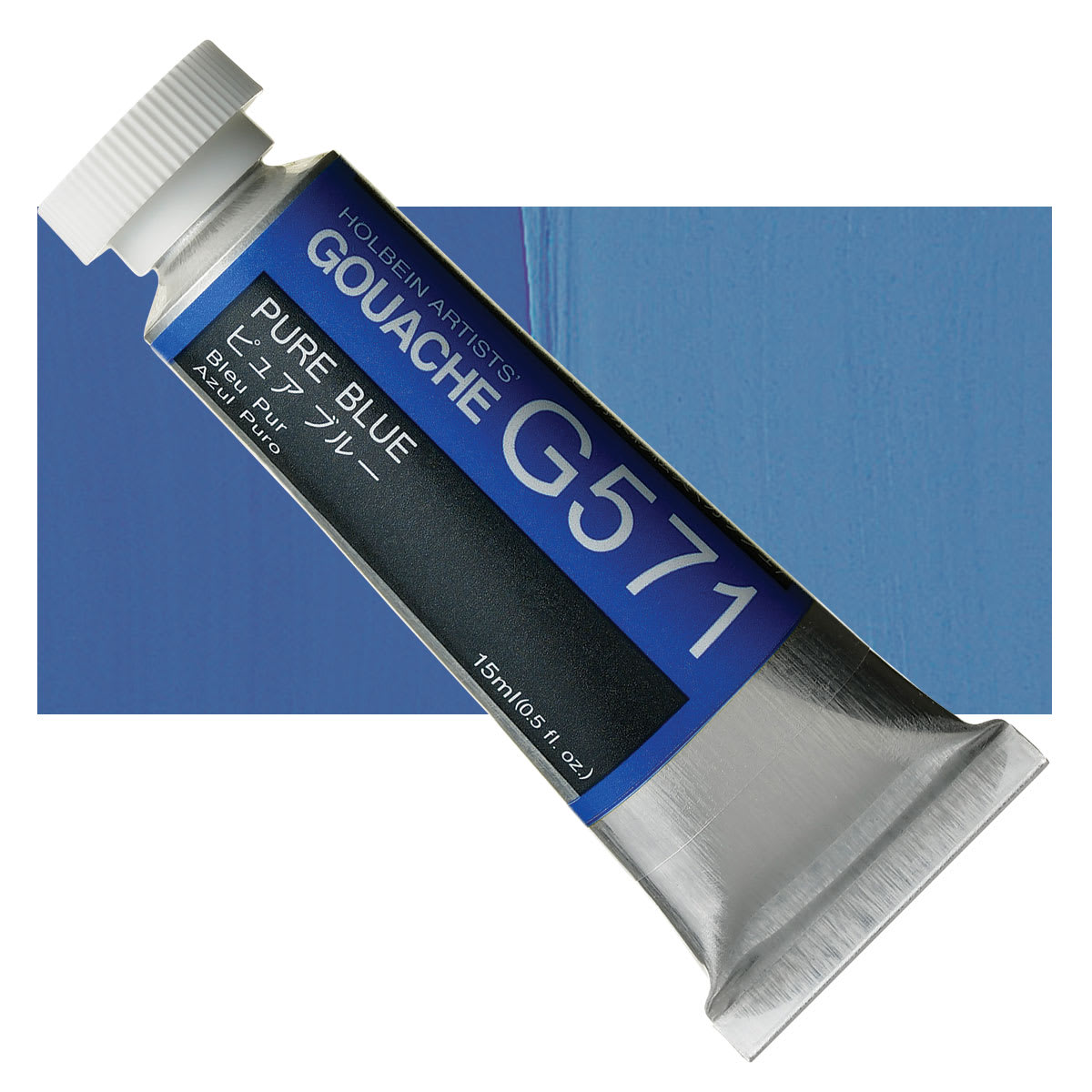 Holbein Artists' Gouache - Pure Blue, 15 ml tube and swatch