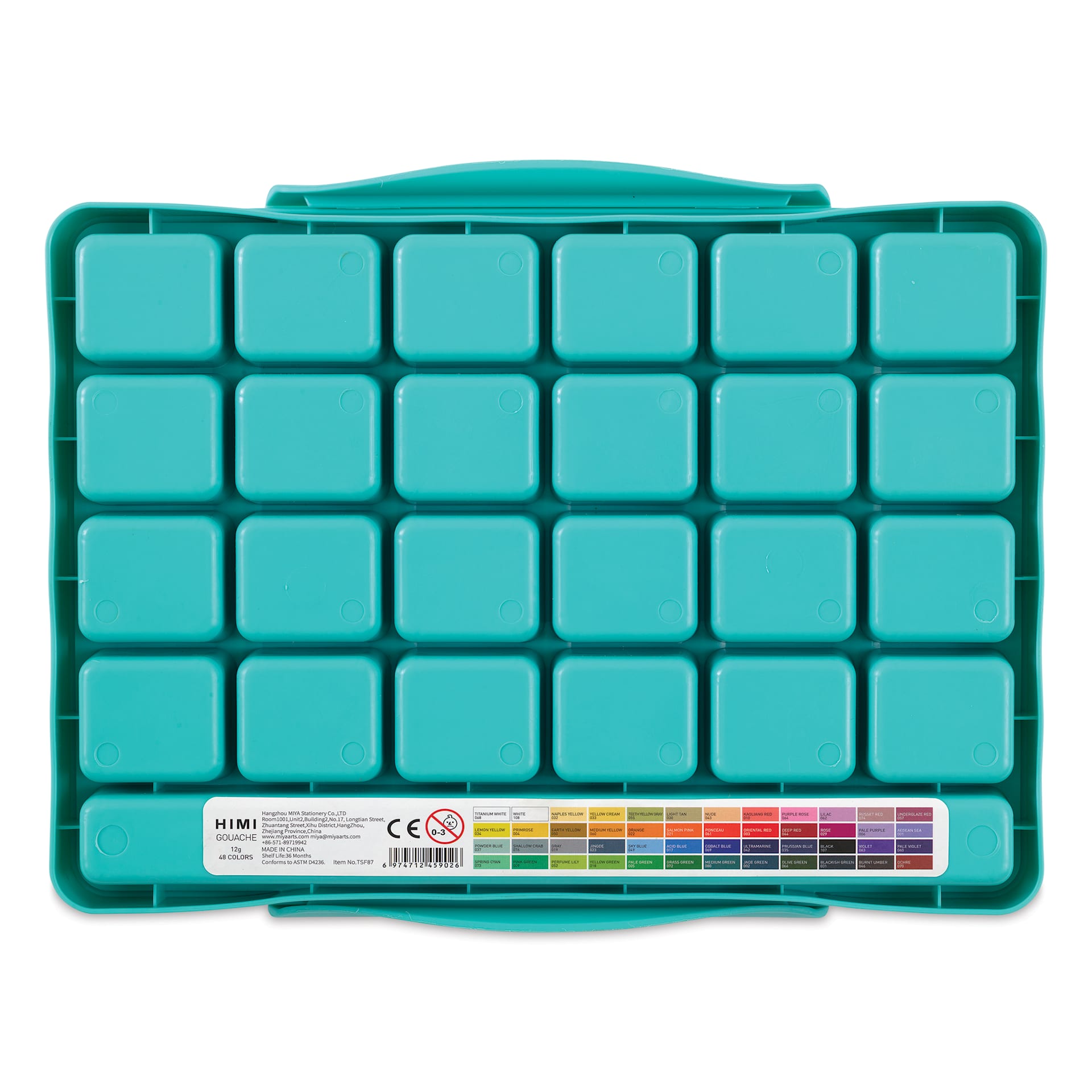 Himi Jelly Gouache Paint - Set of 48, Assorted Colors, bottom of case