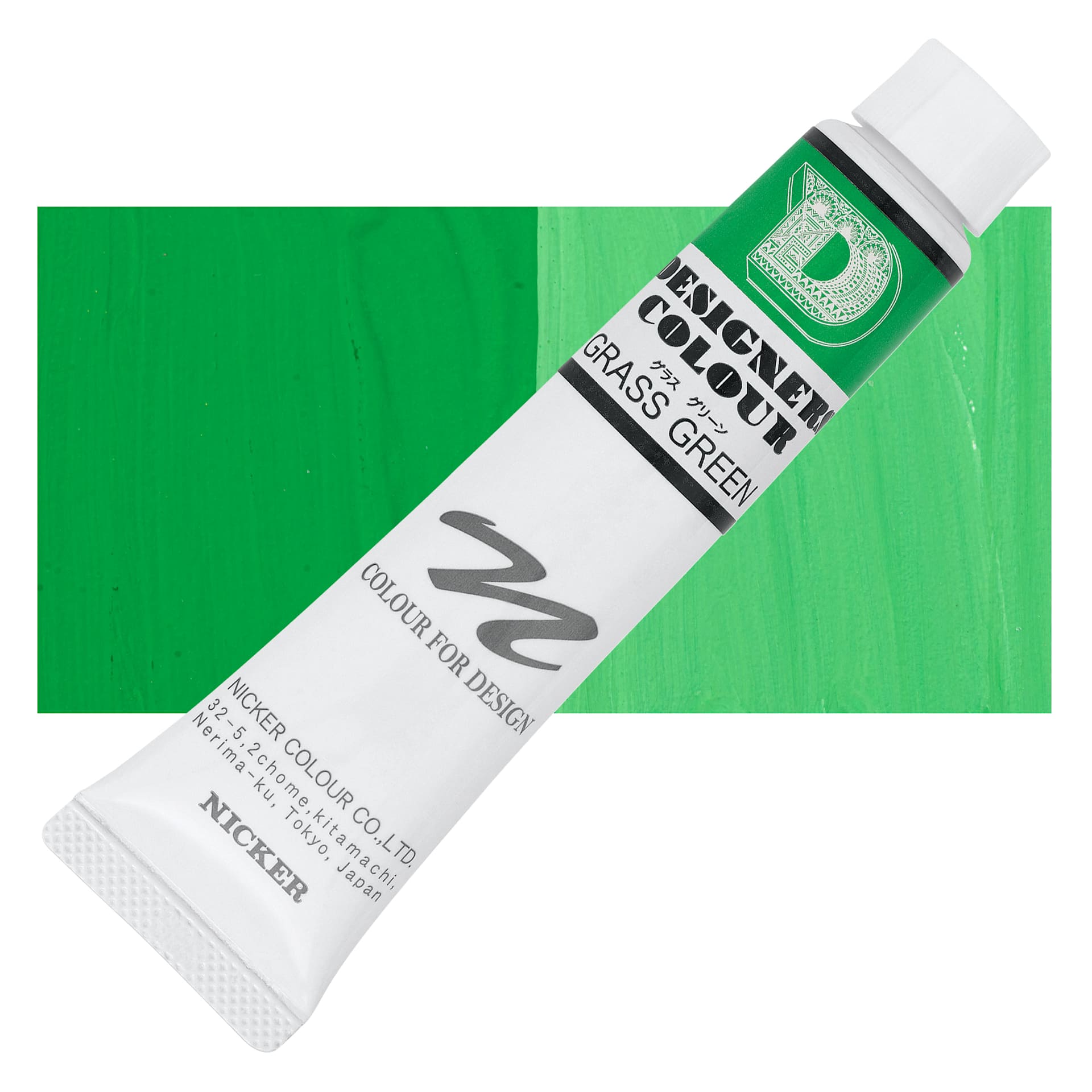 Nicker Designers Color Gouache - Grass Green, 20 ml tube and swatch