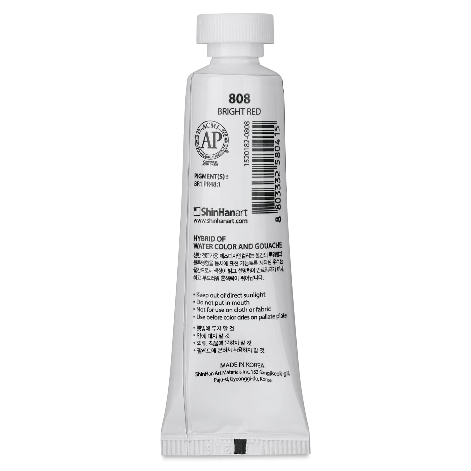 ShinHan Pass Colors Opaque Watercolor Tube - Bright Red, 20 ml back
