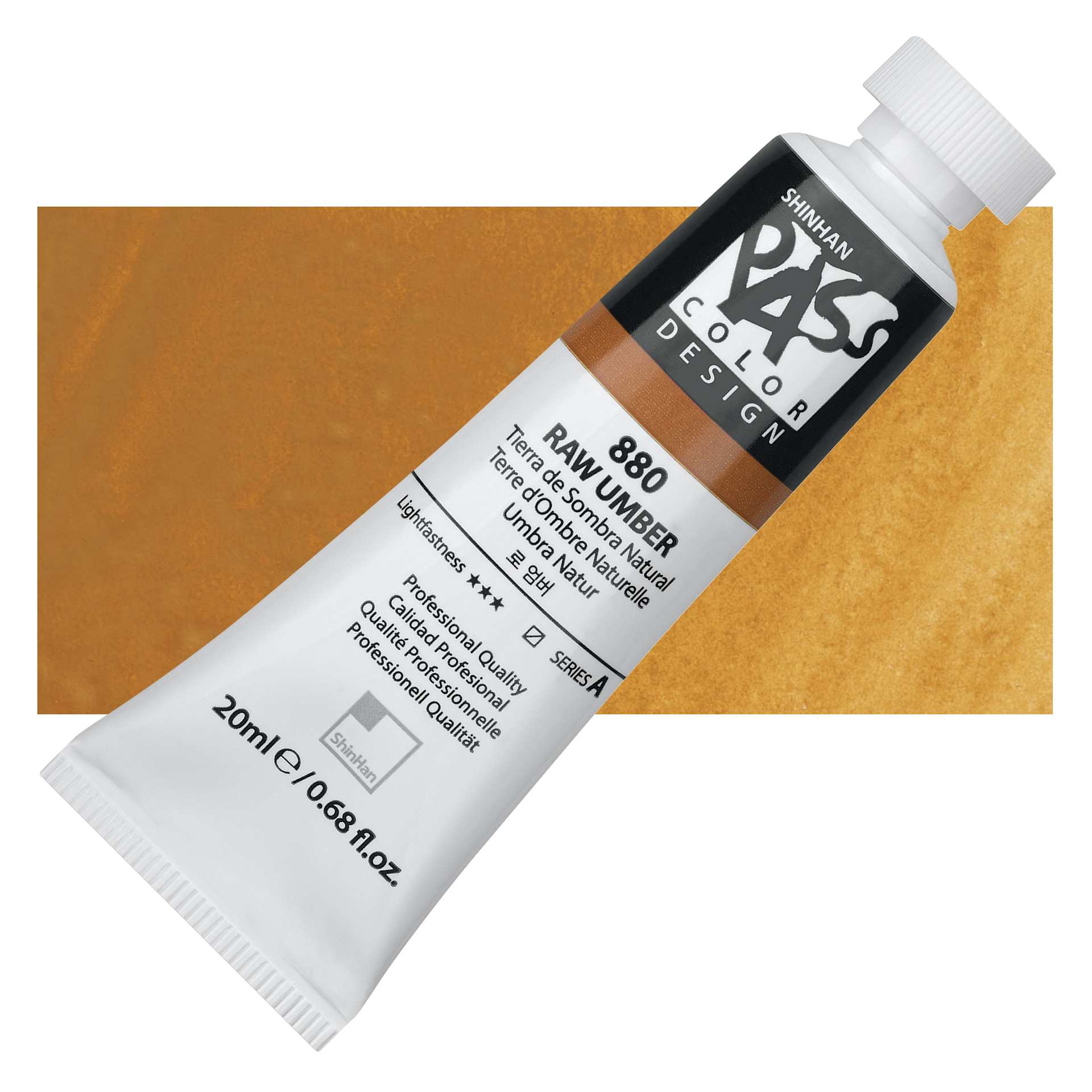 ShinHan Pass Colors Opaque Watercolor Tube - Raw Umber, 20 ml tube and swatch