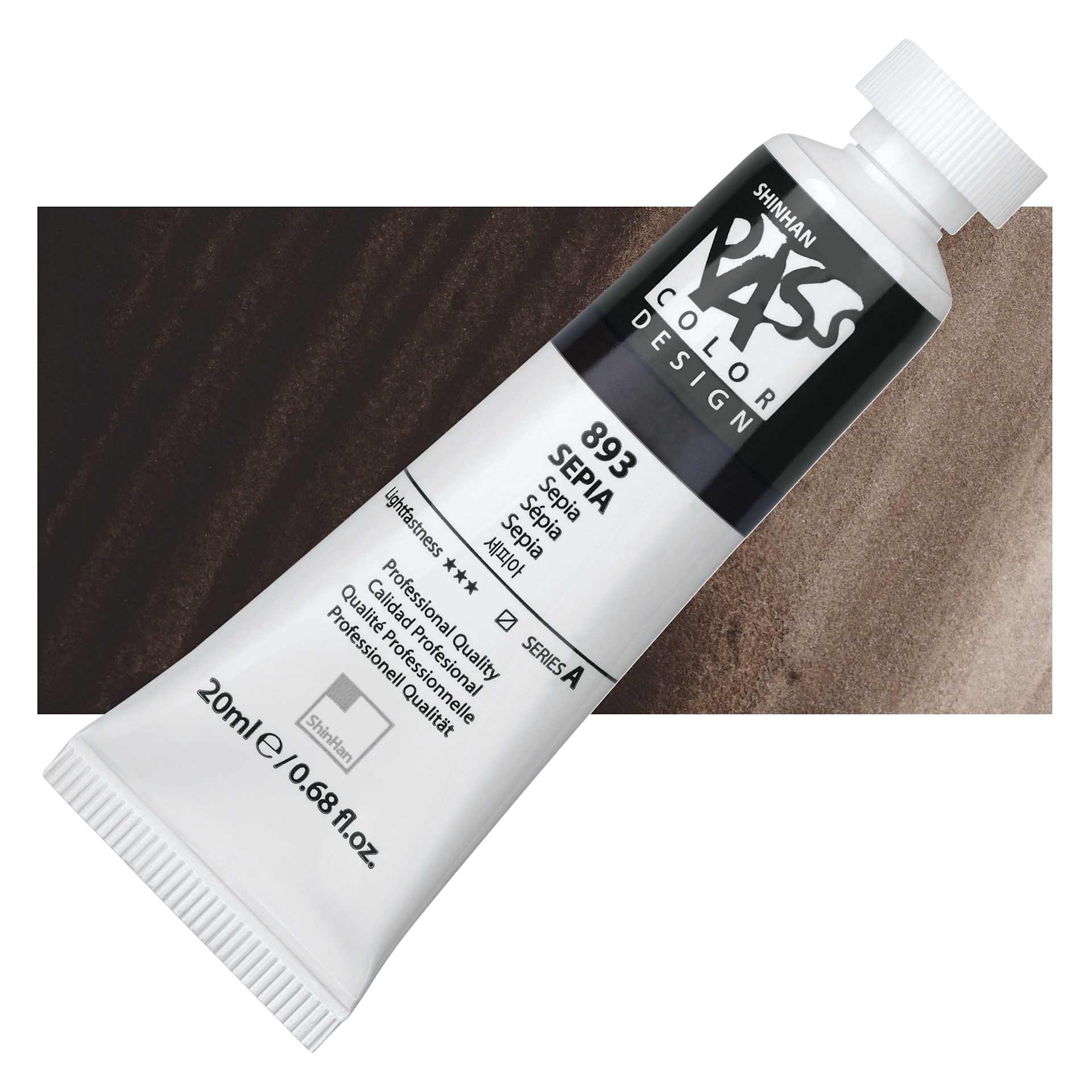 ShinHan Pass Colors Opaque Watercolor Tube - Sepia, 20 ml tube and swatch