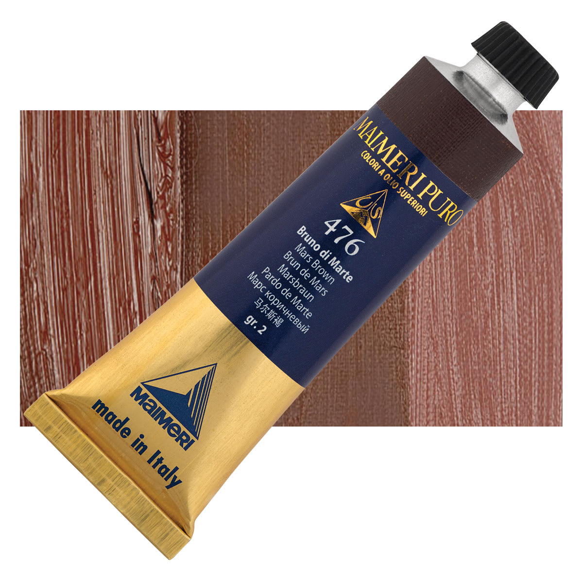 Maimeri Puro Oil Color - Mars Brown, 40 ml tube and swatch