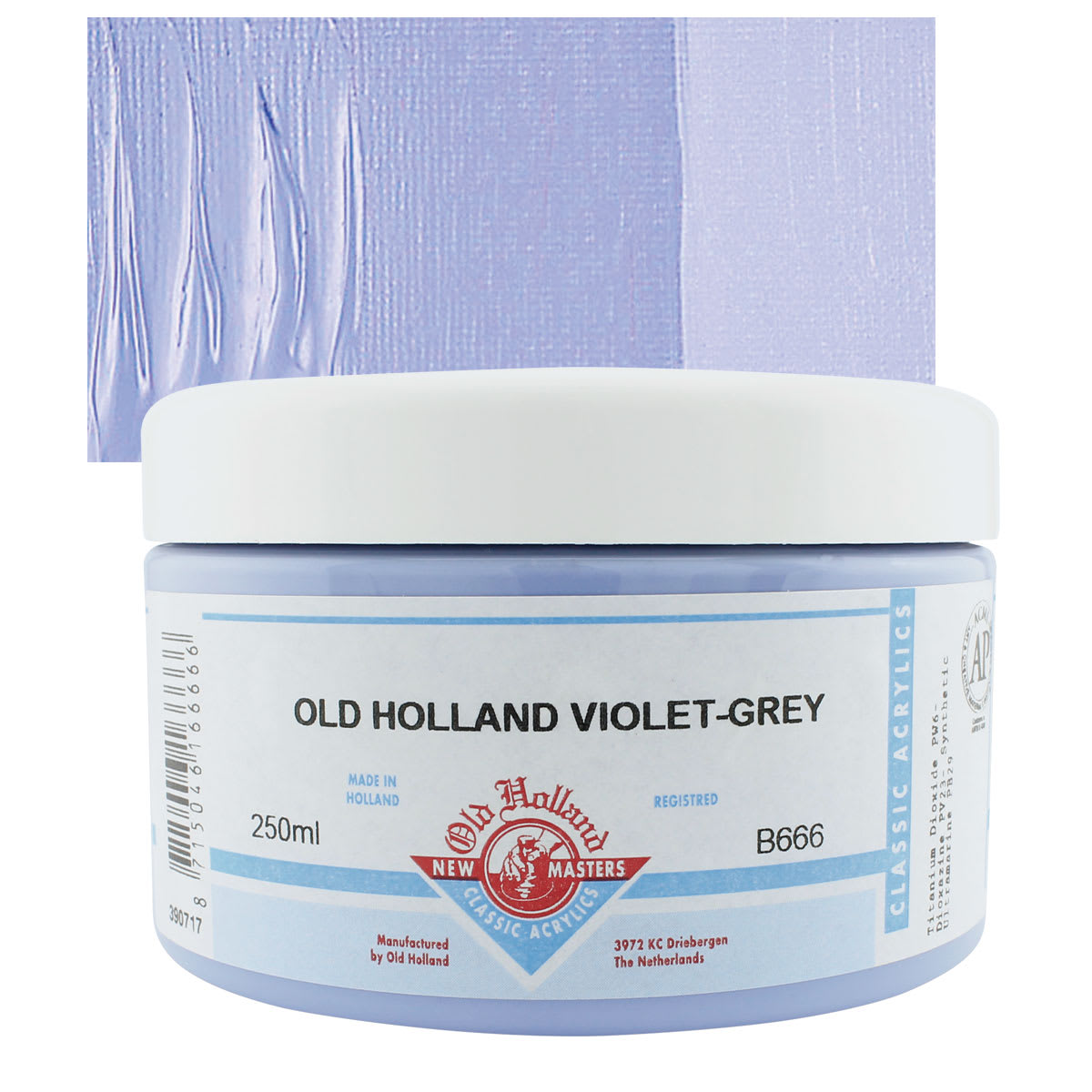 Old Holland New Masters Classic Acrylic Paint - Old Holland Violet Gray and swatch