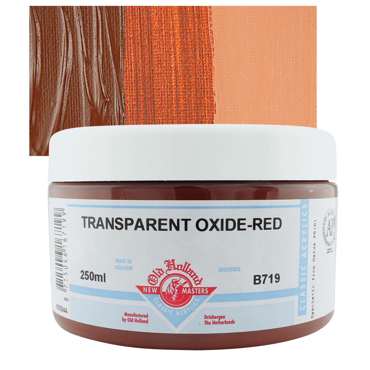 Old Holland New Masters Classic Acrylic Paint - Transparent Red Oxide, 250 ml jar and swatch