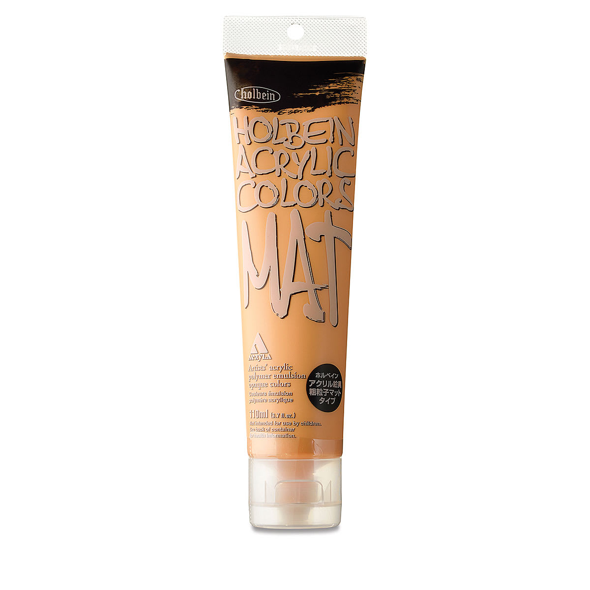 Holbein Mat Acrylic - Jaune Brilliant, 110 ml tube