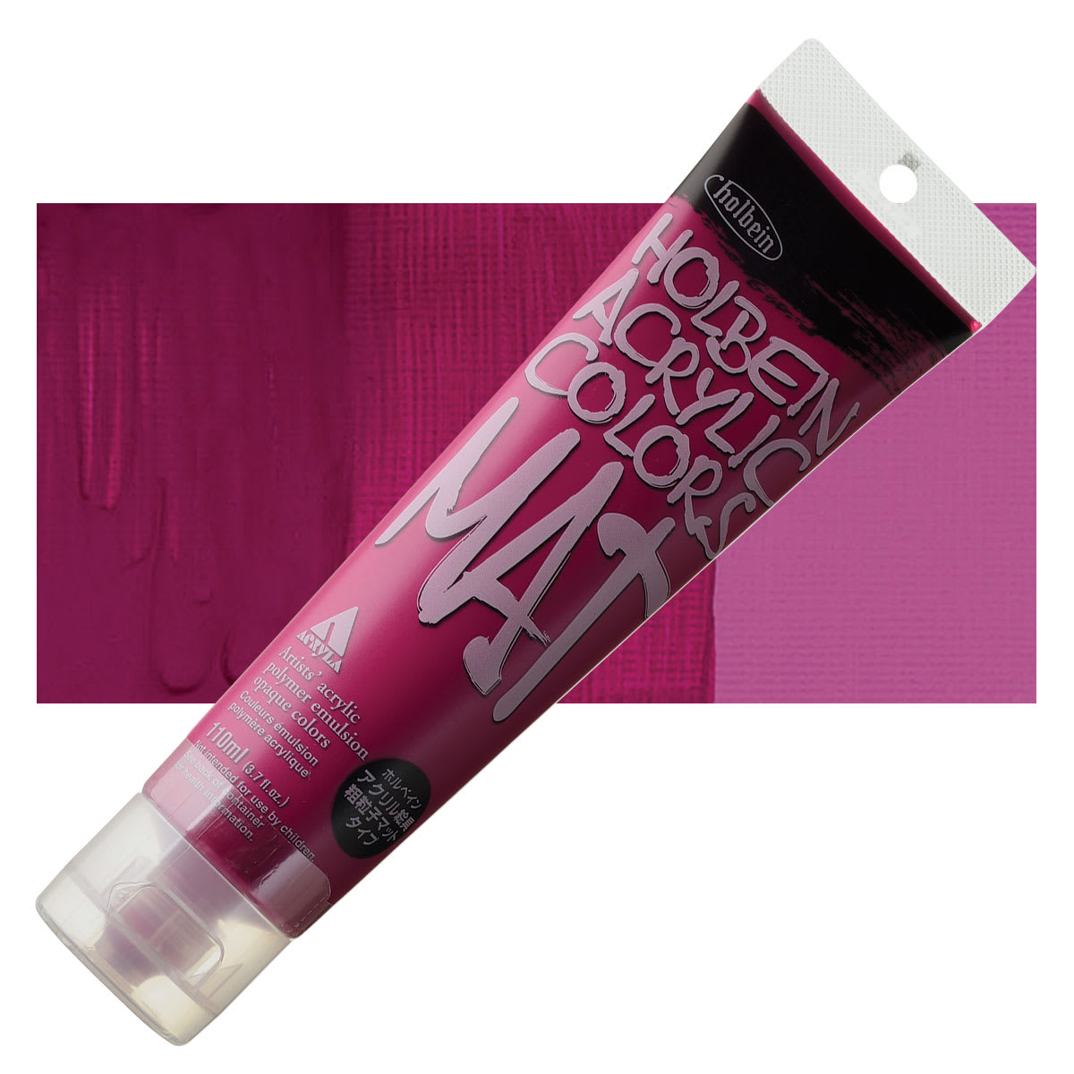 Holbein Mat Acrylic - Rose Violet, 110 ml tube and swatch