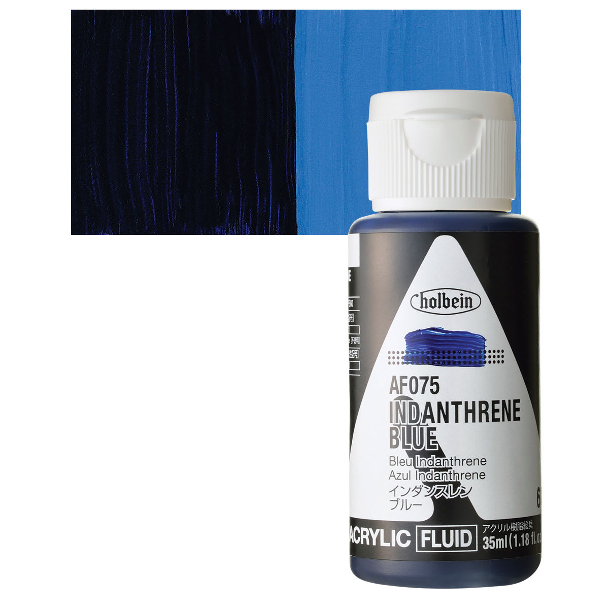 Holbein Fluid Acrylic Paint - Indanthrone Blue, 35 ml Bottle and swatch