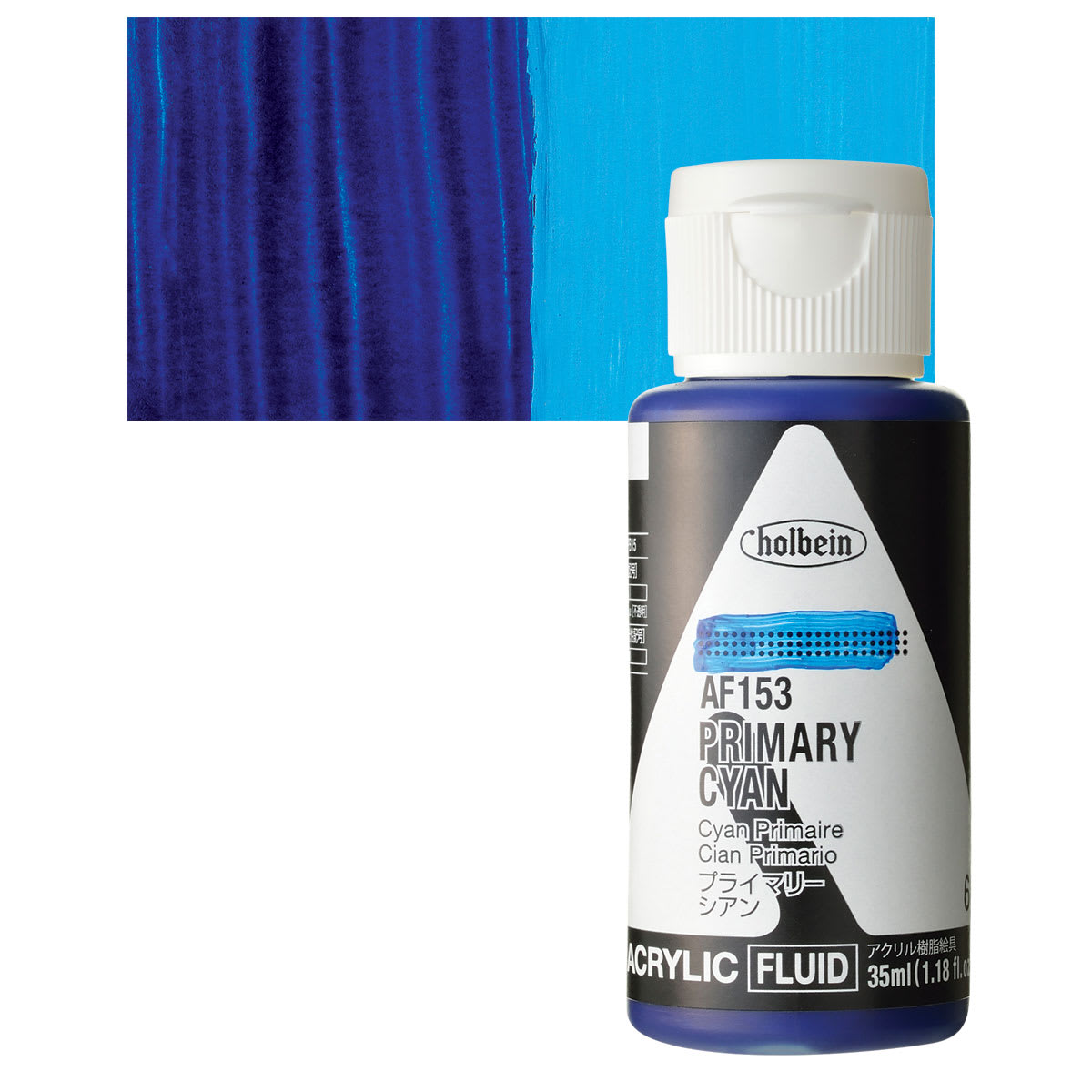 Holbein Fluid Acrylic Paint - Primary Cyan, 35 ml Bottle and swatch