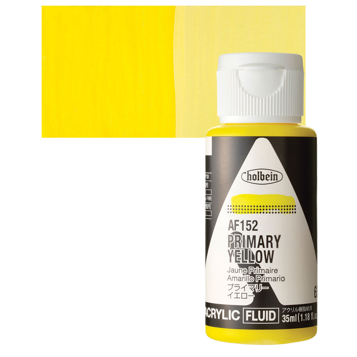 Holbein Fluid Acrylic Paint - Primary Yellow, 35 ml Bottle and swatch