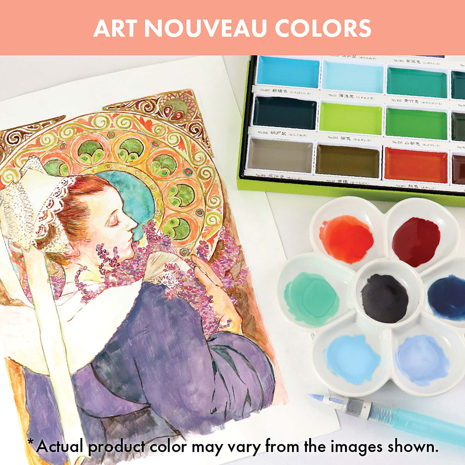 Kuretake Gansai Tambi Watercolor - Art Nouveau, Set of 24