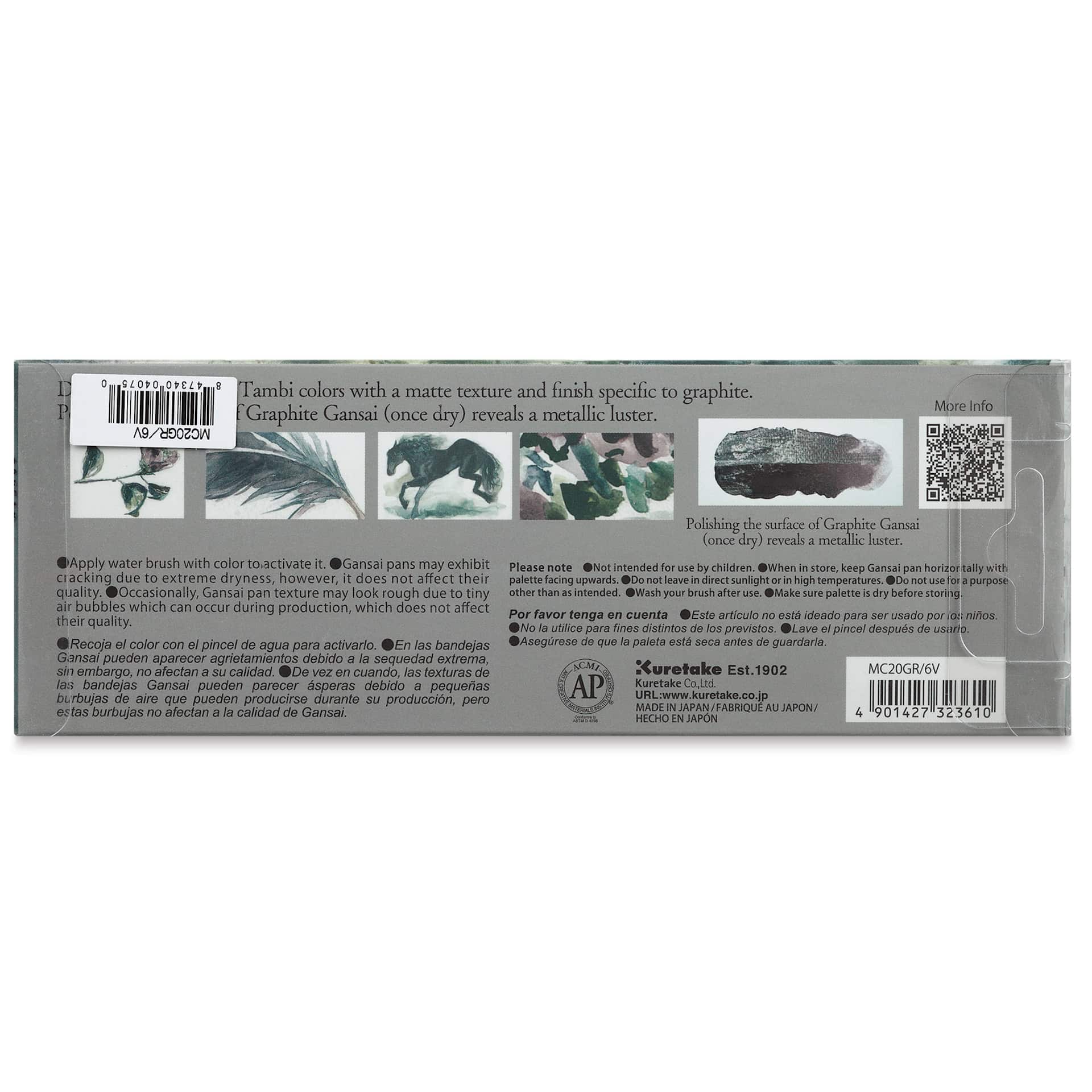 Kuretake Gansai Tambi Watercolor Paint Pans - Graphite Colors, Set of 6 (back of package)