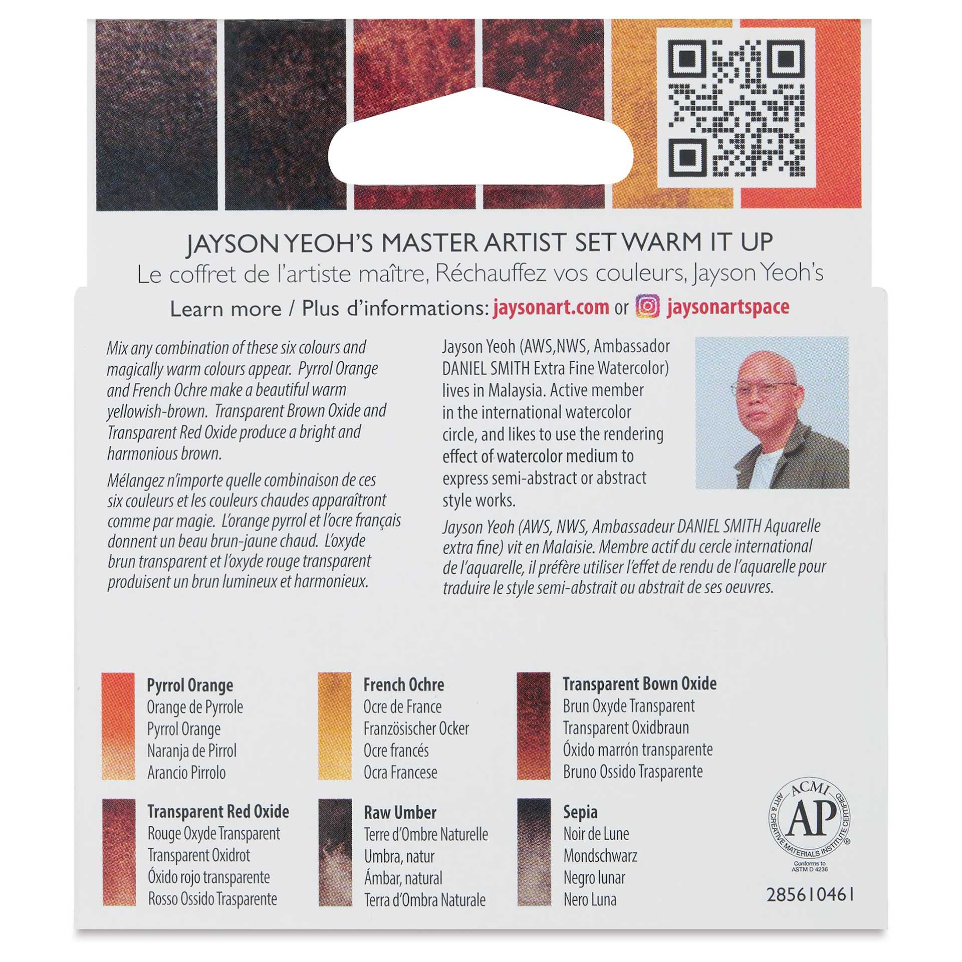 Daniel Smith Extra Fine Watercolor - Jayson Yeoh Master Artist Warm It Up Set of 6, 5 ml Tubes back of package