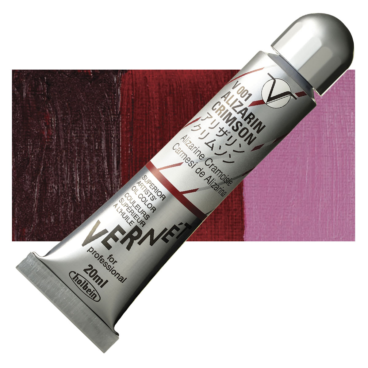 Holbein Vernét Superior Artists' Oil Paint - Alizarin Crimson, 20 ml tube  and swatch