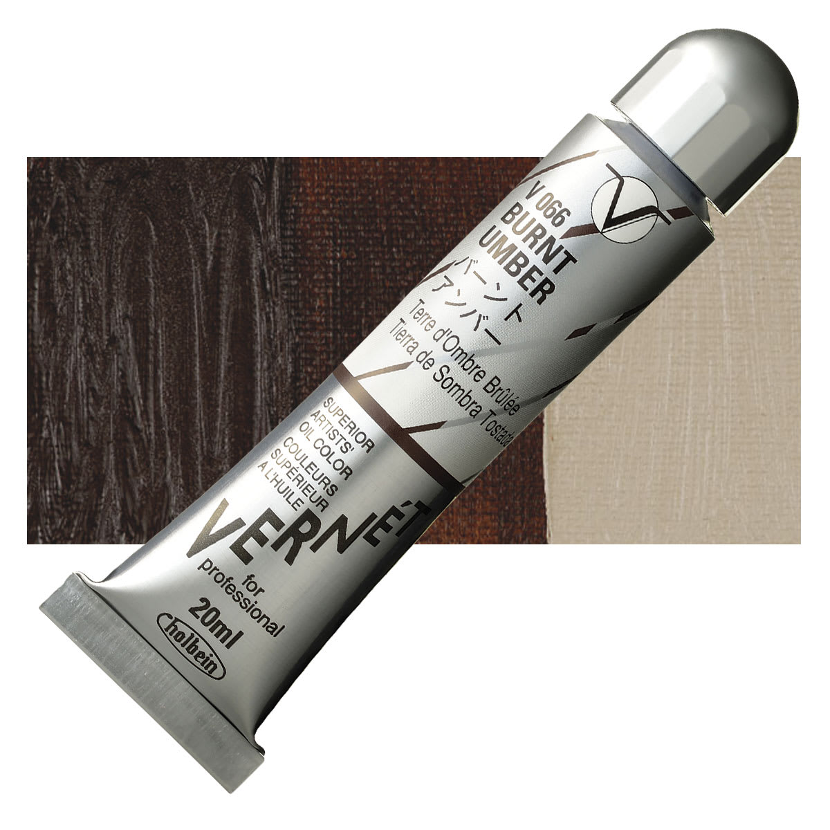 Holbein Vernét Superior Artists' Oil Paint - Burnt Umber, 20 ml tube and swatch