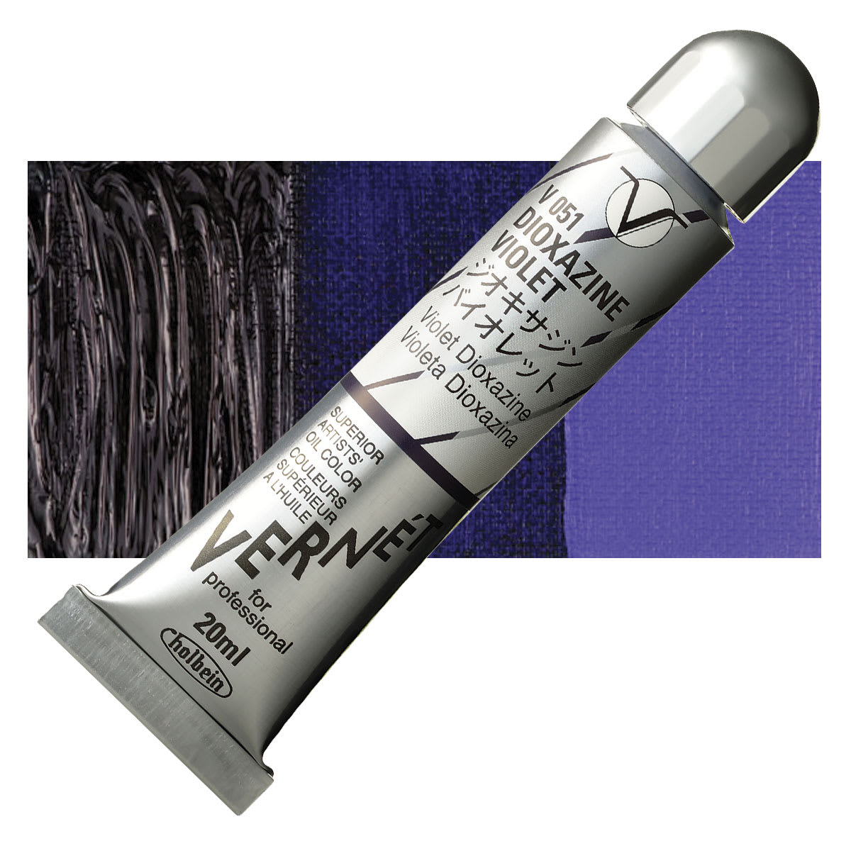 Holbein Vernét Superior Artists' Oil Paint - Dixoazine Violet, 20 ml tube and swatch