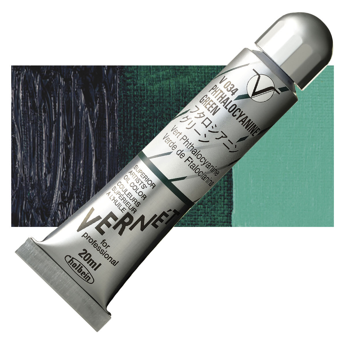 Holbein Vernét Superior Artists' Oil Paint - Pthalocyanine Green, 20 ml tube and swatch