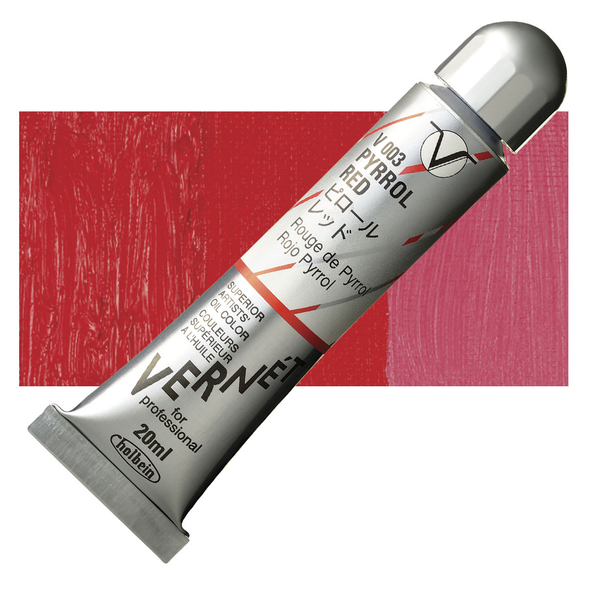 Holbein Vernét Superior Artists' Oil Paint - Pyrrol Red, 20 ml tube and swatch