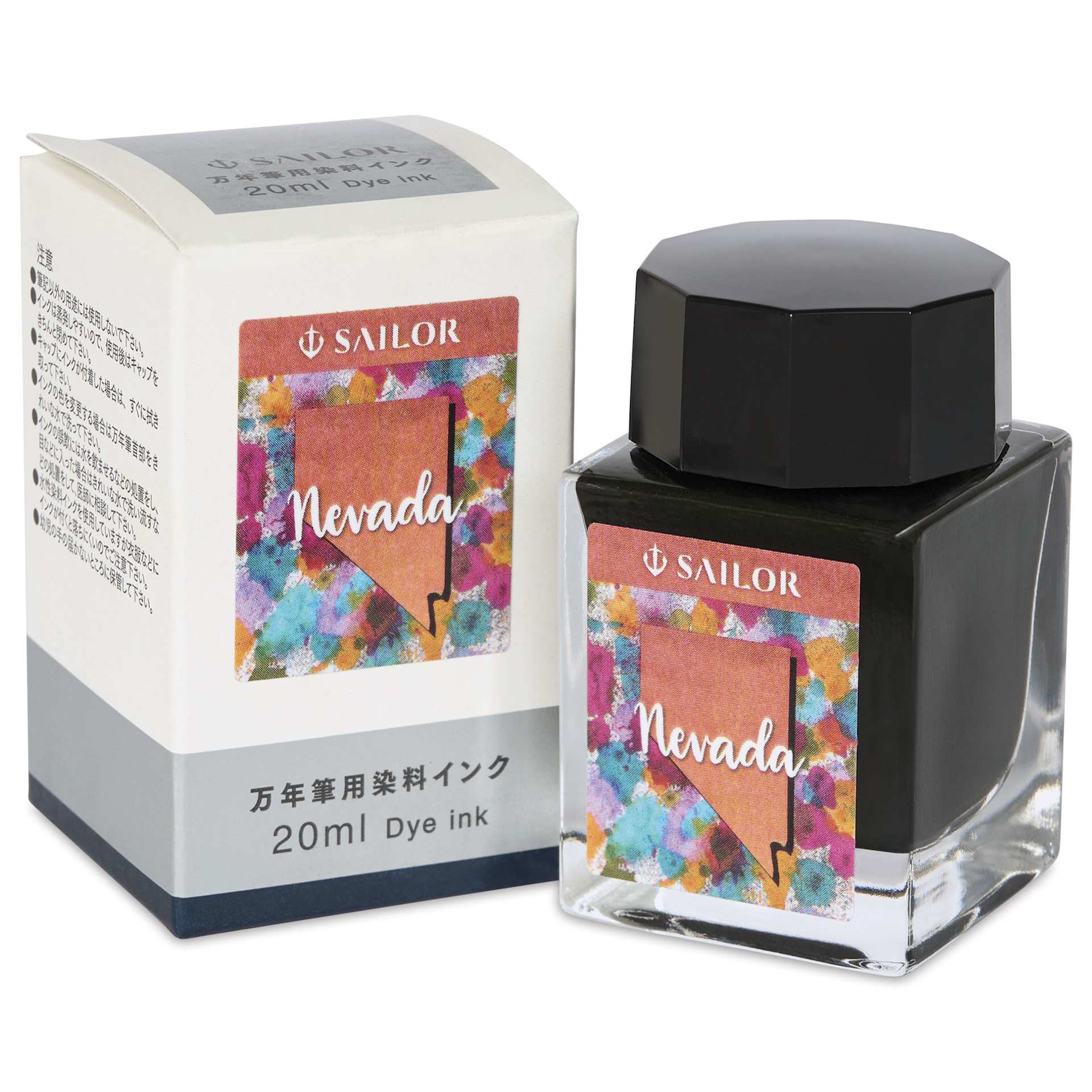 Sailor USA State Ink - Nevada, Reddish Brown, 20 ml, with packaging